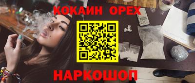 прущие крисы Моздок