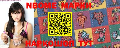 прущие крисы Моздок
