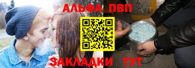 крисы Можайск