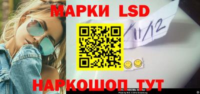 прущие крисы Моздок
