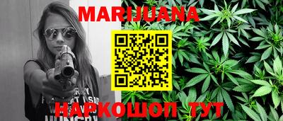 прущие крисы Моздок