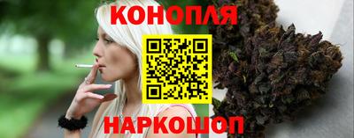 MESCALINE Можга