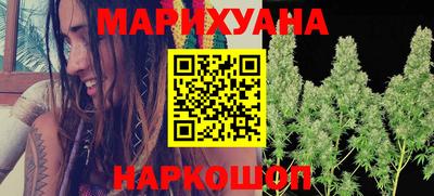 MESCALINE Можга