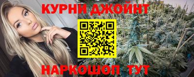 прущие крисы Моздок