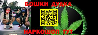 MESCALINE Можга