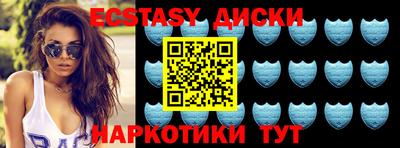 MESCALINE Можга