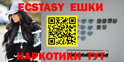 прущие крисы Моздок