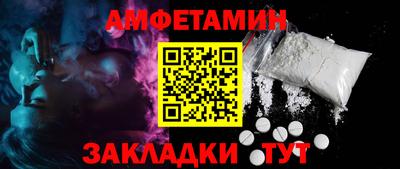 MESCALINE Можга