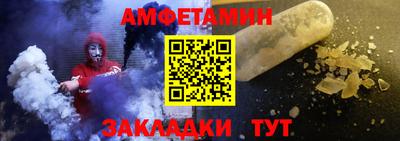 прущие крисы Моздок