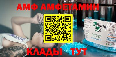 крисы Можайск