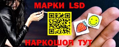 крисы Можайск