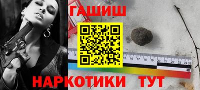 прущие крисы Моздок