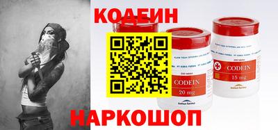 прущие крисы Моздок