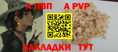 MESCALINE Можга