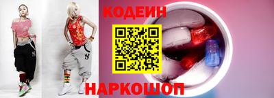 крисы Можайск